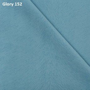 Диван прямой Gerad 12001 (ткань Glory) в Кунгуре - kungur.mebel24.online | фото 9