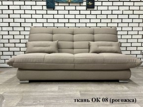 Диван Сноуден (Snowden) НПБ ткань до 300 руб. в Кунгуре - kungur.mebel24.online | фото