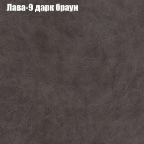 Диван угловой КОМБО-1 МДУ (ткань до 300) в Кунгуре - kungur.mebel24.online | фото 4