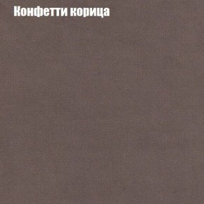 Диван угловой КОМБО-2 МДУ (ткань до 300) в Кунгуре - kungur.mebel24.online | фото 21