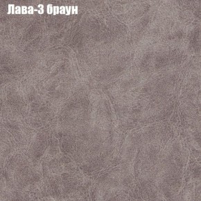 Диван угловой КОМБО-2 МДУ (ткань до 300) в Кунгуре - kungur.mebel24.online | фото 24