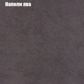 Диван угловой КОМБО-2 МДУ (ткань до 300) в Кунгуре - kungur.mebel24.online | фото 41