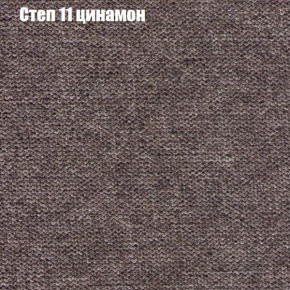 Диван угловой КОМБО-2 МДУ (ткань до 300) в Кунгуре - kungur.mebel24.online | фото 47