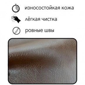 Диван Восход Д5-КК (кожзам коричневый) 1000 в Кунгуре - kungur.mebel24.online | фото 2