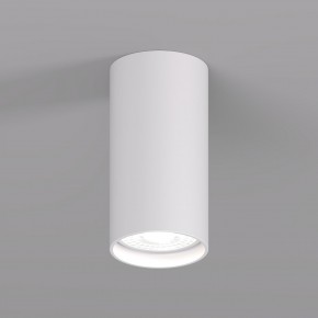 DK2008-WH Светильник накладной IP 20, 50 Вт, GU10, белый, алюминий в Кунгуре - kungur.mebel24.online | фото 1