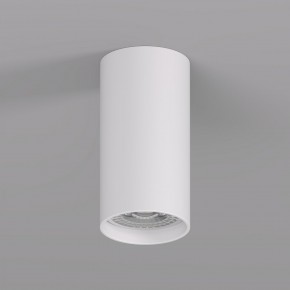 DK2008-WH Светильник накладной IP 20, 50 Вт, GU10, белый, алюминий в Кунгуре - kungur.mebel24.online | фото 2