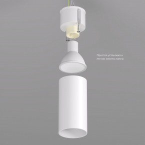 DK2008-WH Светильник накладной IP 20, 50 Вт, GU10, белый, алюминий в Кунгуре - kungur.mebel24.online | фото 3