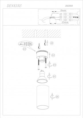 DK2008-WH Светильник накладной IP 20, 50 Вт, GU10, белый, алюминий в Кунгуре - kungur.mebel24.online | фото 4
