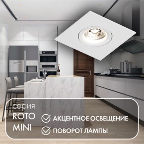 DK2038-WH Встраиваемый светильник , IP 20, 50 Вт, GU10, белый, алюминий в Кунгуре - kungur.mebel24.online | фото 2
