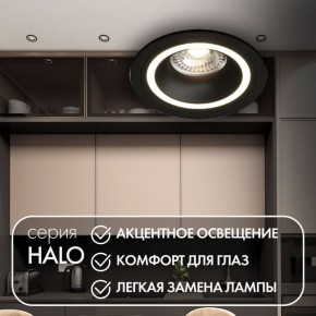DK2060-BK Встраиваемый светильник IP 20, до 15 Вт, GU10, LED, черный, алюминий в Кунгуре - kungur.mebel24.online | фото 2