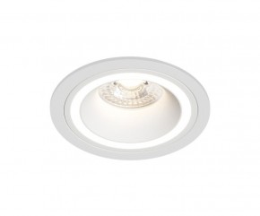DK2060-WH Встраиваемый светильникIP 20, до 15 Вт, GU10, LED, белый, алюминий в Кунгуре - kungur.mebel24.online | фото 1
