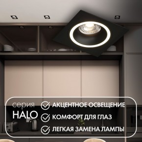 DK2061-BK Встраиваемый светильник IP 20, до 15 Вт, GU10, LED, черный, алюминий в Кунгуре - kungur.mebel24.online | фото 2