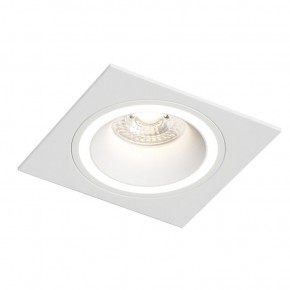 DK2061-WH Встраиваемый светильник IP 20, до 15 Вт, GU10, LED, белый, алюминий в Кунгуре - kungur.mebel24.online | фото 1