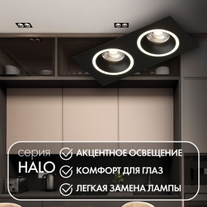DK2062-BK Встраиваемый светильник, IP 20, до 15 Вт, GU10, LED, черный, алюминий в Кунгуре - kungur.mebel24.online | фото 2