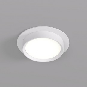 DK2090-WH Встраиваемый светильник FLAT, IP 20, до 15 Вт, GX53, LED, белый, алюминий в Кунгуре - kungur.mebel24.online | фото