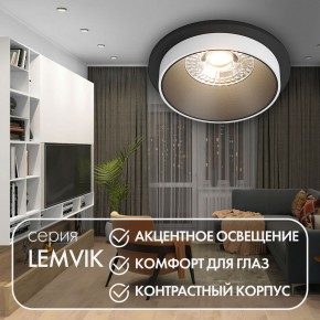 DK2400-BK Встраиваемый светильник, IP 20, 50 Вт, GU10, черный, алюминий в Кунгуре - kungur.mebel24.online | фото 3