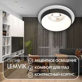 DK2401-BK Встраиваемый светильник, IP 20, 50 Вт, GU10, черный, алюминий в Кунгуре - kungur.mebel24.online | фото 3