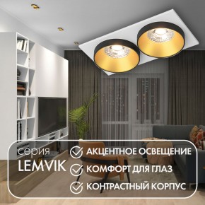 DK2422-GD Встраиваемый светильник, IP 20, 50 Вт, GU10, черный/золотой, алюминий в Кунгуре - kungur.mebel24.online | фото 6