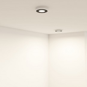 DK2440-WB Встраиваемый светильник DUAL 5+5 Вт, LED 4000K, IP 20, d90mm, белый/черный, алюминий/акрил в Кунгуре - kungur.mebel24.online | фото 6