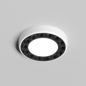 DK2441-WB Встраиваемый светильник DUAL 9+9 Вт, LED 4000K, IP 20, d120mm, белый/черный, алюминий/акрил в Кунгуре - kungur.mebel24.online | фото 6