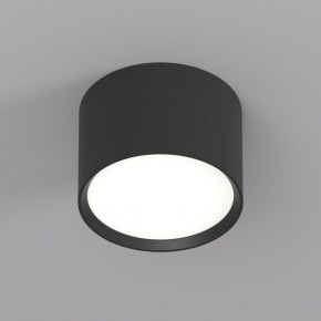 DK2601-BK Светильник накладной LUND, IP 20, до 15 Вт, GX53, LED, черный, алюминий в Кунгуре - kungur.mebel24.online | фото