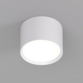 DK2601-WH Светильник накладной LUND, IP 20, до 15 Вт, GX53, LED, белый, алюминий в Кунгуре - kungur.mebel24.online | фото