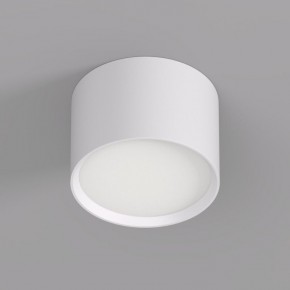 DK2601-WH Светильник накладной LUND, IP 20, до 15 Вт, GX53, LED, белый, алюминий в Кунгуре - kungur.mebel24.online | фото 2
