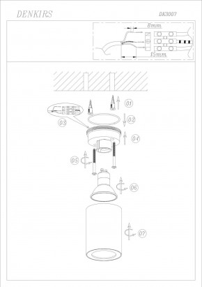 DK3007-BK Накладной светильник влагозащ., IP 44, 15 Вт, GU10, черный, алюминий в Кунгуре - kungur.mebel24.online | фото 6