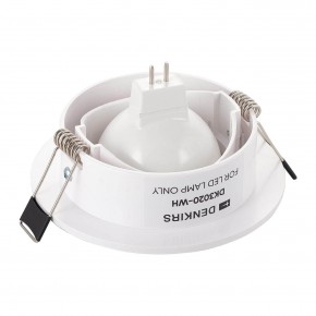 DK3020-WH Встраиваемый светильник, IP 20, 10 Вт, GU5.3, LED, белый, пластик в Кунгуре - kungur.mebel24.online | фото 3