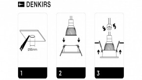 DK3026-WH Встраиваемый светильник, IP 20, 10 Вт, GU5.3, LED, белый, пластик в Кунгуре - kungur.mebel24.online | фото 7