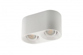 DK3036-WH Светильник накладной IP 20, 10 Вт, GU5.3, LED, белый, пластик в Кунгуре - kungur.mebel24.online | фото 3