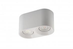 DK3036-WH Светильник накладной IP 20, 10 Вт, GU5.3, LED, белый, пластик в Кунгуре - kungur.mebel24.online | фото 4