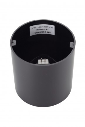 DK3040-BK Светильник накладной IP 20, 10 Вт, GU5.3, LED, черный, пластик в Кунгуре - kungur.mebel24.online | фото 4