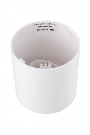 DK3040-WH Светильник накладной IP 20, 10 Вт, GU5.3, LED, белый, пластик в Кунгуре - kungur.mebel24.online | фото 3