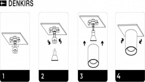 DK3040-WH Светильник накладной IP 20, 10 Вт, GU5.3, LED, белый, пластик в Кунгуре - kungur.mebel24.online | фото 8