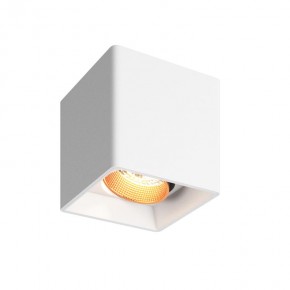 DK3080-WBR Светильник накладной, IP 20, 10 Вт, GU5.3, LED, белый/бронзовый, пластик в Кунгуре - kungur.mebel24.online | фото 1