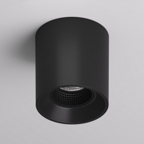 DK3090-BK Светильник накладной IP 20, 10 Вт, GU5.3, LED, черный/черный, пластик в Кунгуре - kungur.mebel24.online | фото 2
