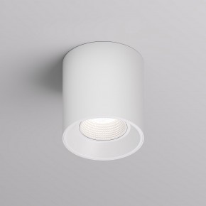 DK3090-WH Светильник накладной IP 20, 10 Вт, GU5.3, LED, белый/белый, пластик в Кунгуре - kungur.mebel24.online | фото 1