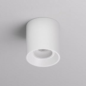 DK3090-WH Светильник накладной IP 20, 10 Вт, GU5.3, LED, белый/белый, пластик в Кунгуре - kungur.mebel24.online | фото 2