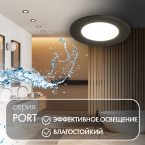 DK3101-BK Встраиваемый влагозащищенный светильник, IP65, до 10 Вт, LED, GU5,3, черный в Кунгуре - kungur.mebel24.online | фото 3