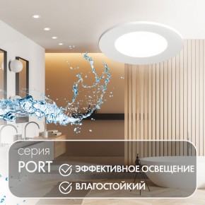 DK3101-WH Встраиваемый влагозащищенный светильник, IP65, до 10 Вт, LED, GU5,3, белый в Кунгуре - kungur.mebel24.online | фото 3