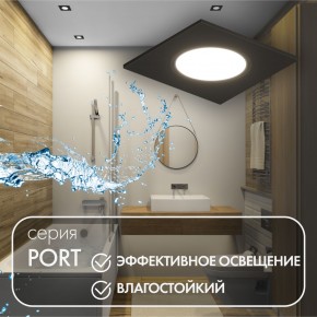 DK3102-BK Встраиваемый влагозащищенный светильник, IP65, до 10 Вт, LED, GU5,3, черный в Кунгуре - kungur.mebel24.online | фото 5