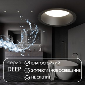 DK3103-BK Встраиваемый влагозащищенный светильник, IP 65, 10 Вт, GU5.3, LED, черный, пластик в Кунгуре - kungur.mebel24.online | фото 3