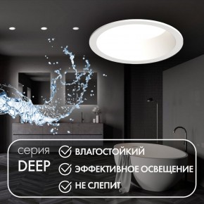 DK3103-WH Встраиваемый влагозащищенный светильник, IP 65, 10 Вт, GU5.3, LED, белый, пластик в Кунгуре - kungur.mebel24.online | фото 3