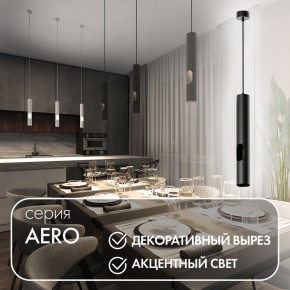 DK4045-BK Подвесной светильник, с декоративным вырезом, IP 20, до 15 Вт, LED, GU10, черный, алюминий в Кунгуре - kungur.mebel24.online | фото 2