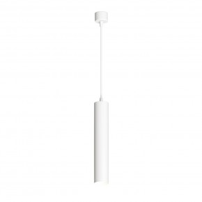 DK4050-WH Подвесной светильник, IP 20, 15 Вт, GU10, белый, алюминий в Кунгуре - kungur.mebel24.online | фото 1