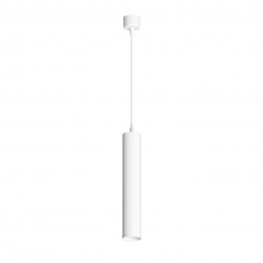 DK4050-WH Подвесной светильник, IP 20, 15 Вт, GU10, белый, алюминий в Кунгуре - kungur.mebel24.online | фото 2