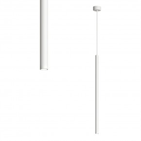 DK4304-WH Подвесной светильник со встроенным светодиодом, 5W, IP 20, 4000K, белый, алюминий в Кунгуре - kungur.mebel24.online | фото 1