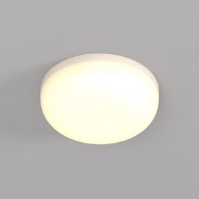 DK4600-WW Встраиваемый светильник, IP 20, 9 Вт, LED 3000, белый, пластик в Кунгуре - kungur.mebel24.online | фото 1