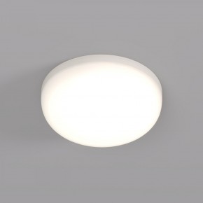 DK4601-DW Встраиваемый светильник, IP 20, 9 Вт, LED 4000, белый, пластик в Кунгуре - kungur.mebel24.online | фото 1